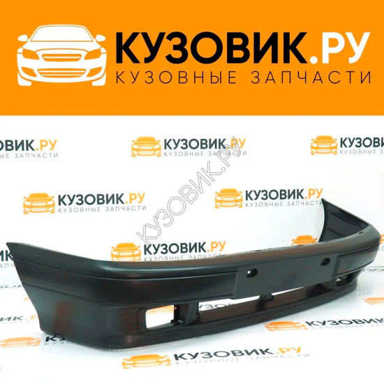 Кузовик